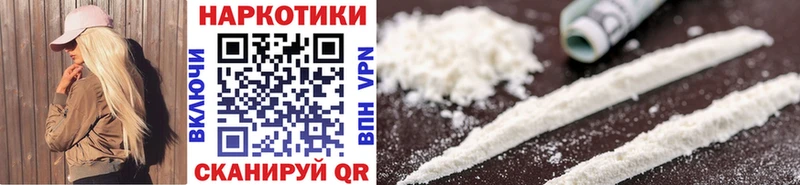 Купить наркотик аптеки Снежногорск MEGA онион  Псилоцибиновые грибы  А ПВП  МАРИХУАНА  Амфетамин 
