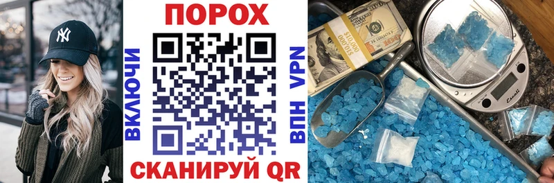 Amphetamine VHQ цена наркотик Снежногорск