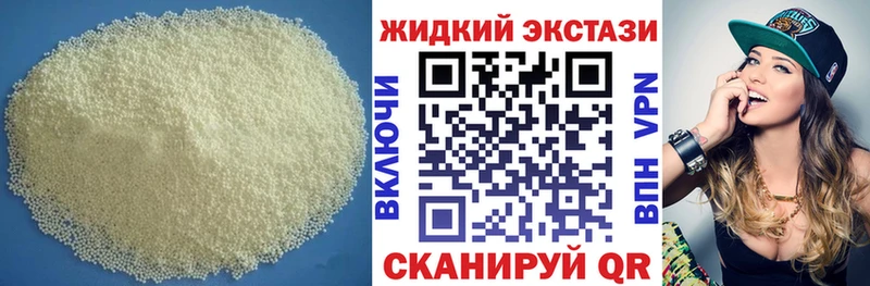 купить закладку  Снежногорск  MEGA как зайти  Бутират вода 