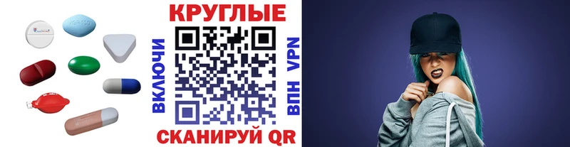 ЭКСТАЗИ Дубай цена нарко площадка официальный сайт Снежногорск