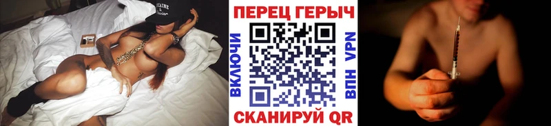 Героин хмурый  хочу   mega ссылки  Снежногорск 