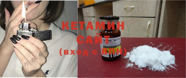 mdma Снежинск