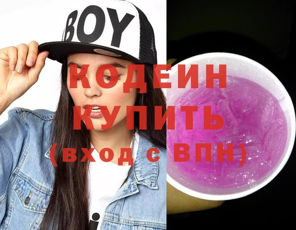 амф Павлово
