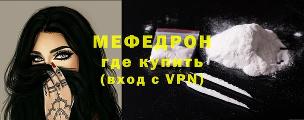 круглые Козельск