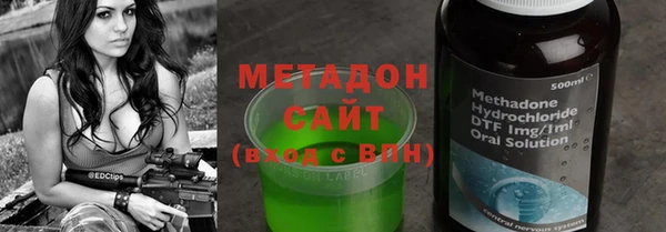 прущий лед Сосновоборск