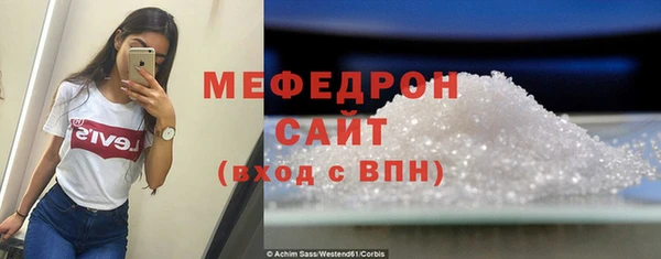 не бодяженный Киренск