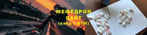 mix Кодинск
