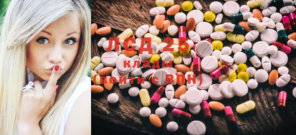 mdma Снежинск