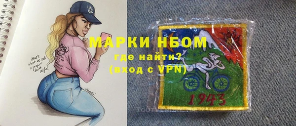 mix Кодинск