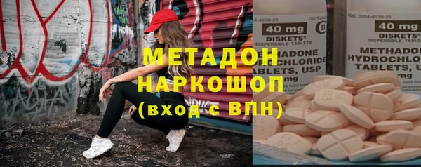хмурый Сосновка