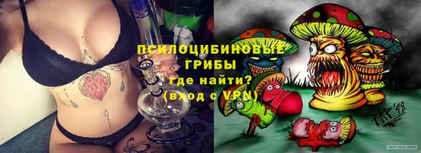 прущий лед Коряжма