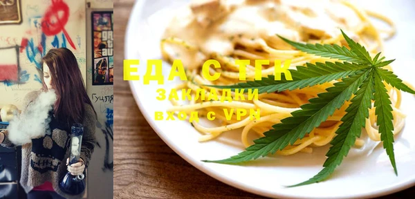 apvp Корсаков