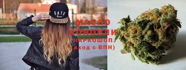 mdma Снежинск
