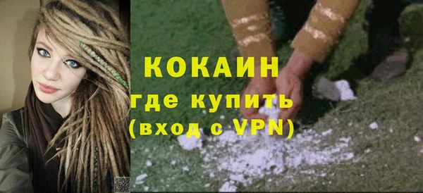 круглые Козельск