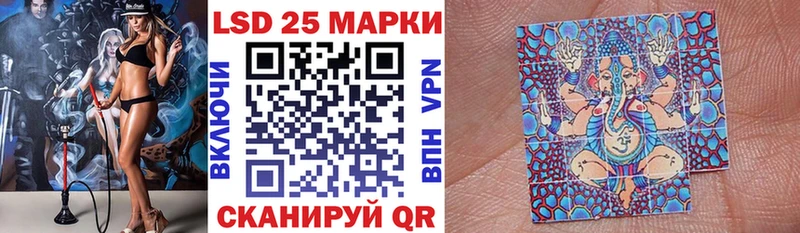 Марки NBOMe 1,5мг  купить наркотик  Снежногорск 